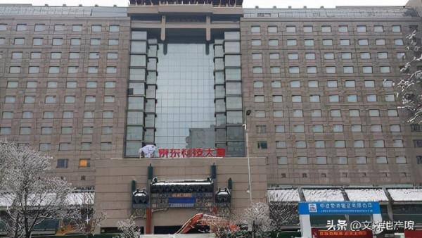 網際網路大廠入駐亞奧和太陽宮，對這些區域，真的一定是好事嗎？