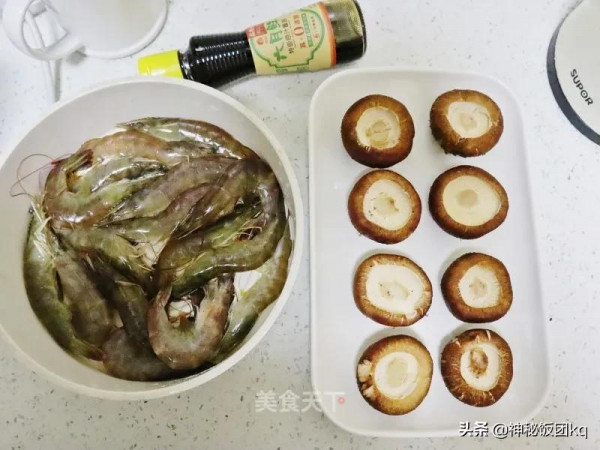 今日寒露|寒露到,秋意濃!養生飲食宜養陰防燥,潤肺益胃 今日寒露|寒露到,秋意濃!養生飲食宜養陰防燥,潤肺益胃