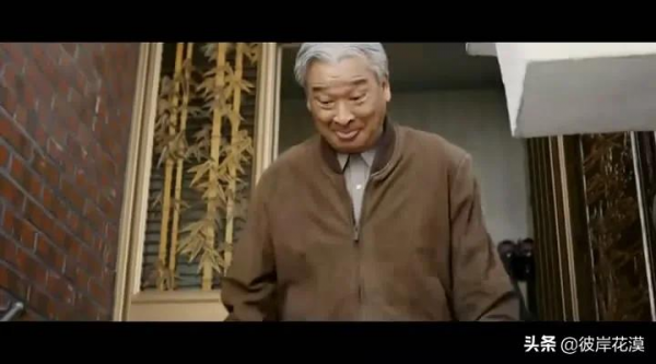 韓國高分牛片《我愛你》：豆瓣9&period;1，七旬老爺爺談戀愛，甜哭了