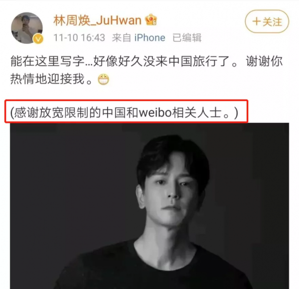 又可以正大光明的圈錢了？