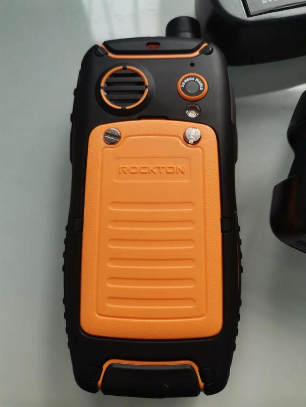 翻出個三防手機？