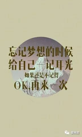 那年壹分，快樂暖心