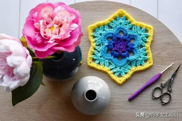 鉤編留下太多的零線，幾十種六角的鉤法，讓你家美出花來
