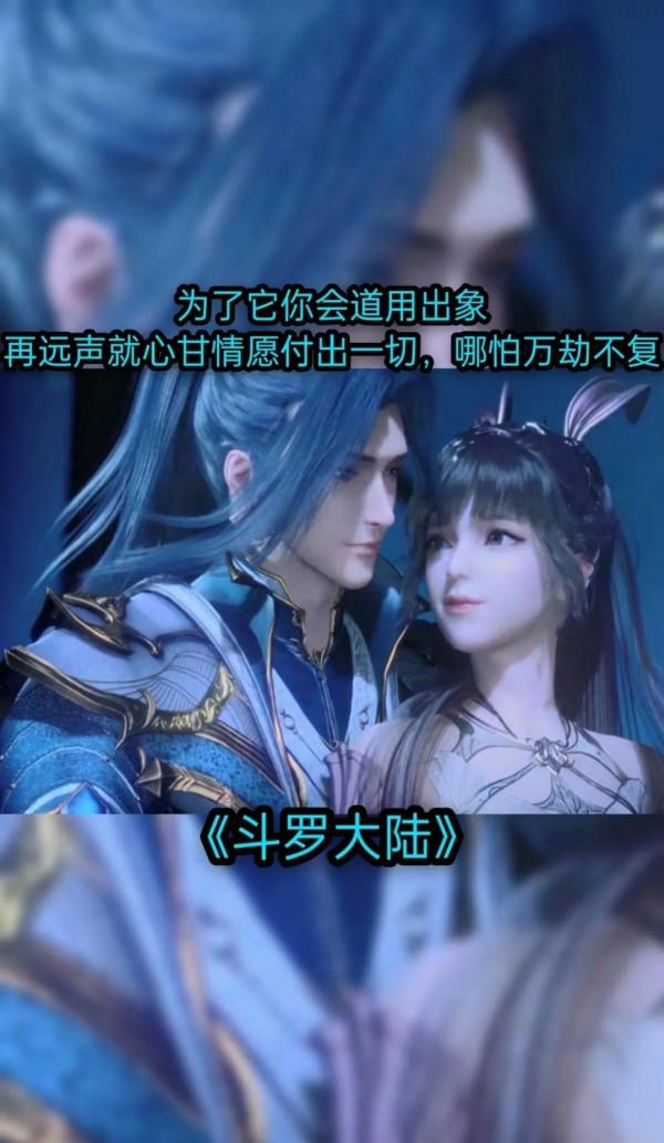 推薦16部男主護妻狂魔的國漫