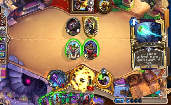 術士果然是對自己越狠,強度就越高 術士果然是對自己越狠,強度就越高