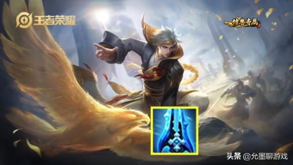 王者：S25新賽季開啟時間確定！反甲再次被削，五件裝備被調整