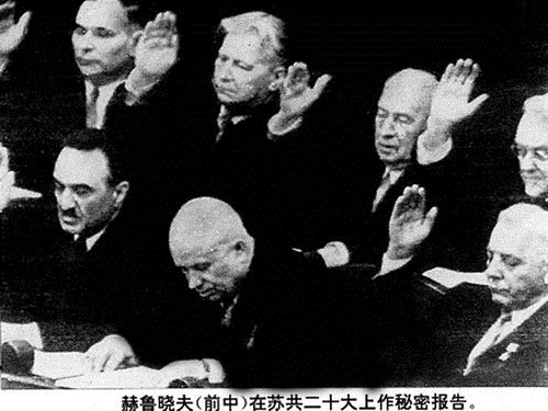 1965年,世界第三大共產黨的“非自然死亡” 1965年,世界第三大共產黨的“非自然死亡”