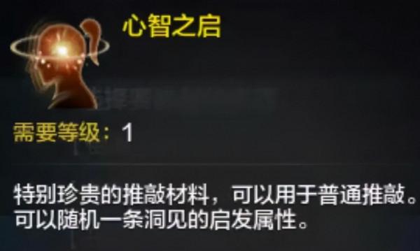 天刀風波持續發酵迎來至暗時刻,氪金千萬大佬集體刪號洩憤 天刀風波持續發酵迎來至暗時刻,氪金千萬大佬集體刪號洩憤