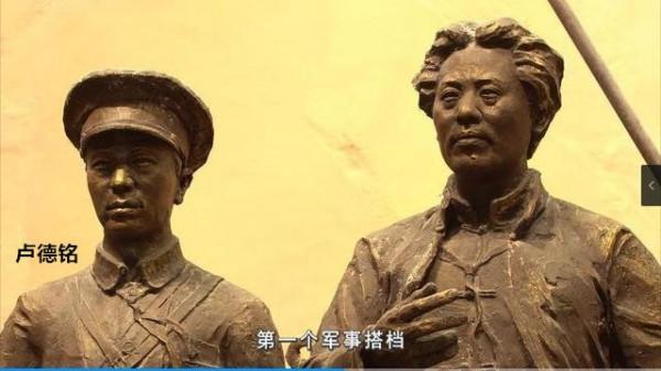 他是毛澤東口中“三個師都不換的軍事搭檔”，犧牲時年僅22歲