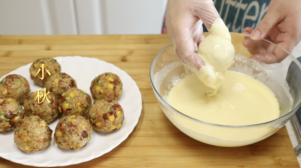 這應該是糯米最好吃的做法了,外酥裡糯,吃一次就忘不了 這應該是糯米最好吃的做法了,外酥裡糯,吃一次就忘不了