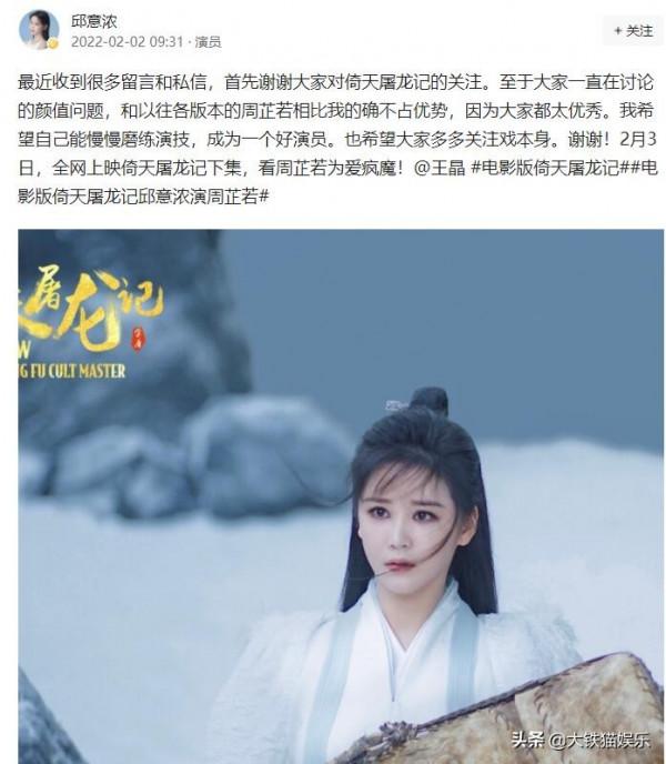 初見驚為天人，再見像換了個人，這5位女星顏值成謎，這臉腫麼了