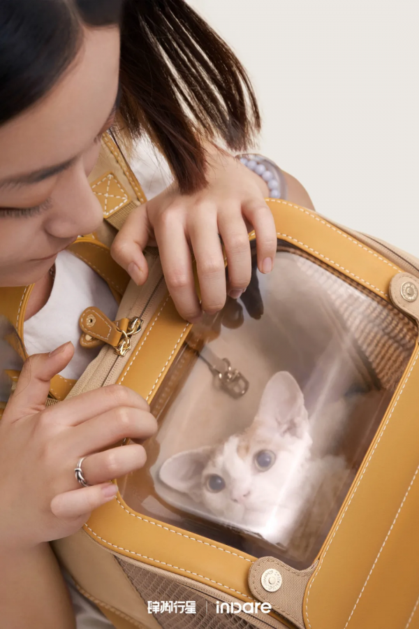新品｜一款實現“丰容科養”的寵物揣手包