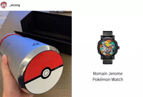 扒一扒&OpenCurlyDoubleQuote;國民老公&rdquo;王思聰的表 &vert; 原來他只追求買不到的超級限量款