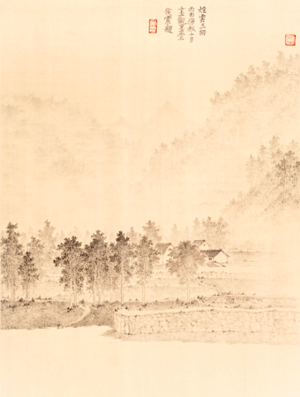 80後畫家侯震畢業作品被中央美院收藏 80後畫家侯震畢業作品被中央美院收藏