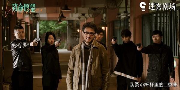 11月評分榜TOP 10！《當家主母》跌至2.9《斛珠夫人》4.9，冠軍8.1