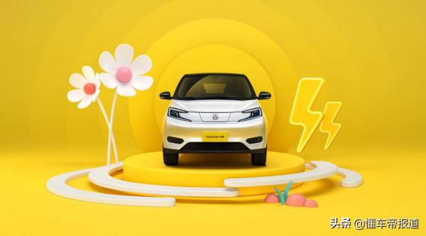 對話 | 重慶新特汽車劉宏偉：新品牌針對2-4線普通人，價效比是優勢