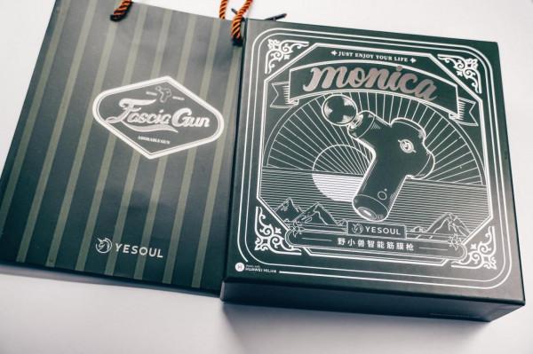 復古便攜、始於顏值-野小獸MG11s筋膜槍