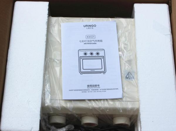 七彩叮噹空氣炸烤箱：一機多能帶你玩轉廚房