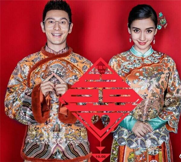 黃曉明Baby離婚：結婚是為了幸福，離婚也是