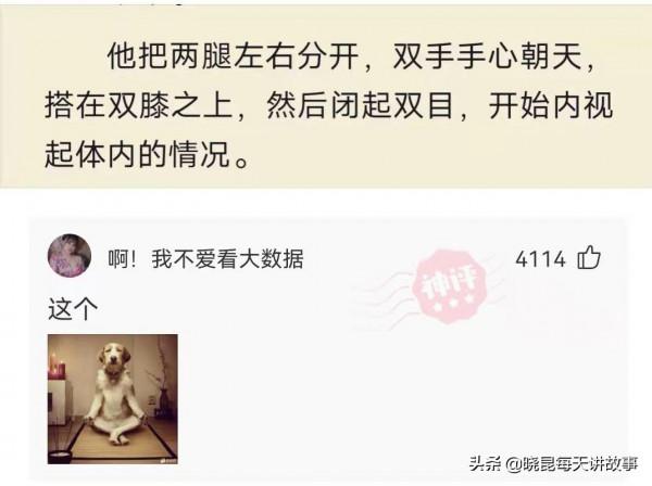 寢室潔廁靈經常被偷,氣憤下買了瓶101換掉,隔天隔壁301發來賀電 寢室潔廁靈經常被偷,氣憤下買了瓶101換掉,隔天隔壁301發來賀電