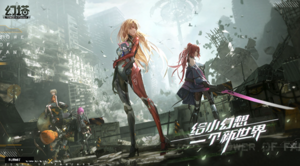 幻塔：簡單寫一下關於虛空裂隙的攻略