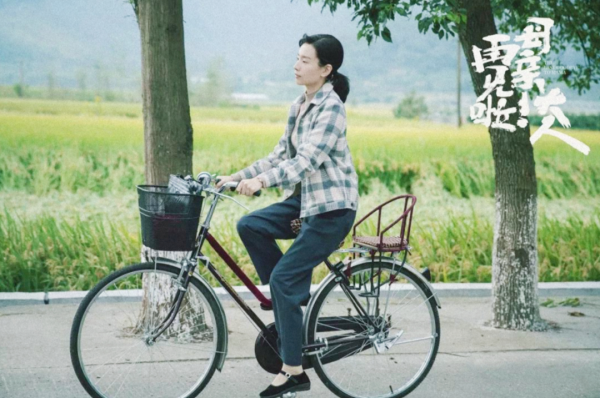 董潔演技炸裂!演6歲年齡差母子,這是今年最打動我的家庭劇 董潔演技炸裂!演6歲年齡差母子,這是今年最打動我的家庭劇