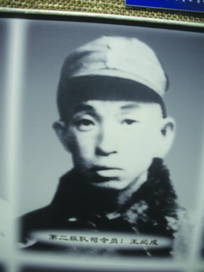 出奇兵掏虎心 血戰孟良崮