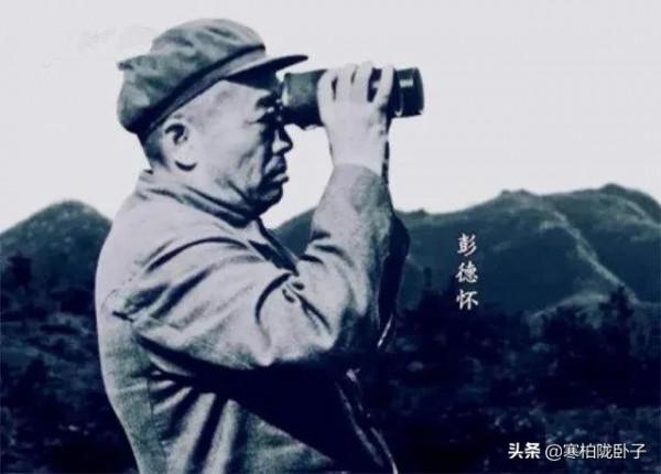 浦安修奔赴萬里來朝鮮與彭德懷相見，洪學智瞞著彭總給他一個驚喜