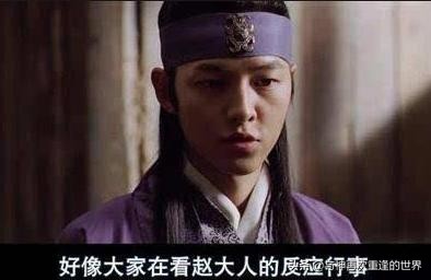 宋仲基那些不好開口的往事——是我的開啟方式不對？