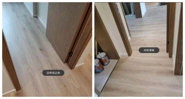 堅決不跟風“網紅”裝修!這位阿姨的“務實裝修決定”,值得學習 堅決不跟風“網紅”裝修!這位阿姨的“務實裝修決定”,值得學習