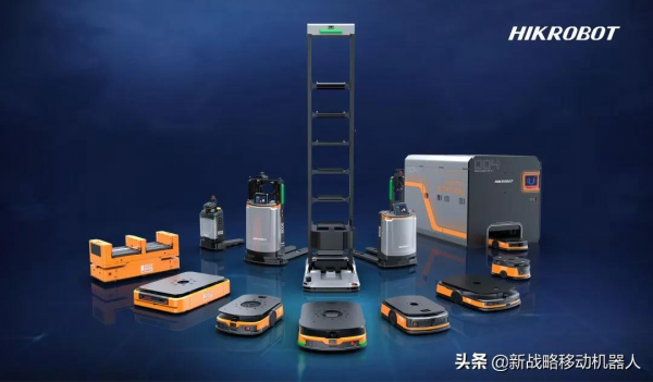 海康機器人“乘風破浪”這五年