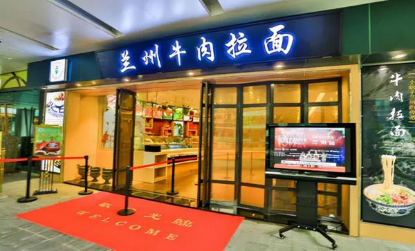 年營收53億，西貝莜麵村卻僅排名第三，誰奪得了中式麵館桂冠？