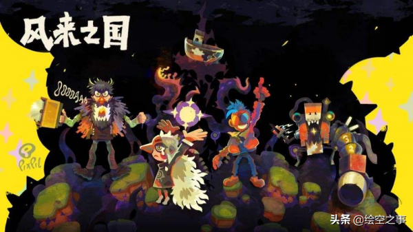 不得不說,“國產之光”《風來之國》還有很長的路要走 不得不說,“國產之光”《風來之國》還有很長的路要走