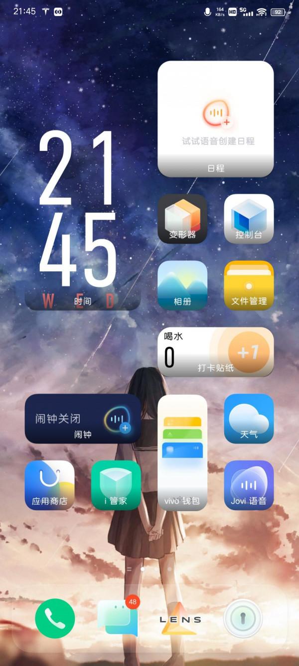 Ocean即將來臨,Origin 1.0還剩些啥?(UI體驗) Ocean即將來臨,Origin 1.0還剩些啥?(UI體驗)