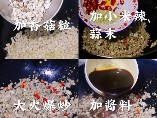 鮮到舔勺的海鮮鍋 鮮到舔勺的海鮮鍋