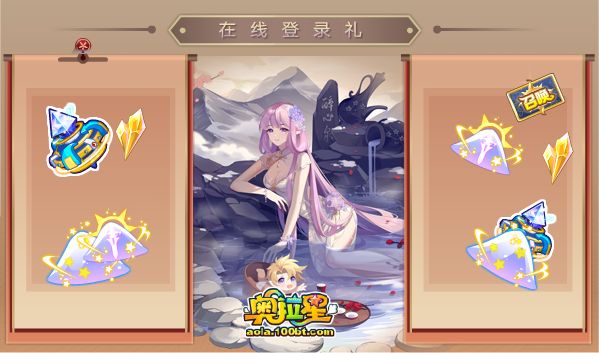 奧拉星1&period;14預告彙總附吐槽&colon;乾坤雙向配至臻面板&comma;傳說太子鑄星新寵