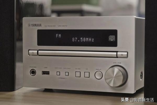 推薦｜“任何家居環境都適用的”Yamaha MCR-B370組合音響
