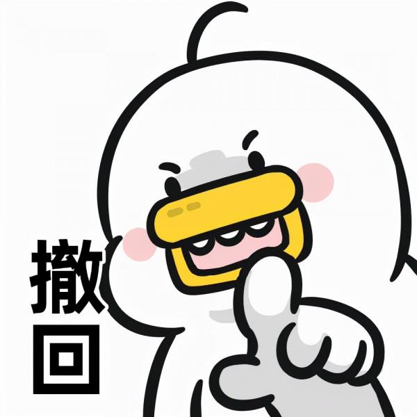 微信可以顯示“5G線上”了,還能設定“離線”“忙碌”狀態 微信可以顯示“5G線上”了,還能設定“離線”“忙碌”狀態