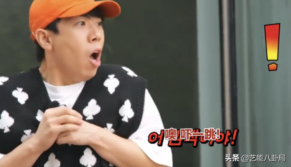 韓綜版《魷魚遊戲》首播:嘉賓接連翻車,300萬獎金差點泡湯 韓綜版《魷魚遊戲》首播:嘉賓接連翻車,300萬獎金差點泡湯