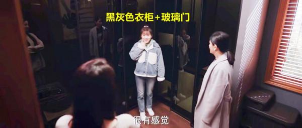 為了老婆，於途把儲物間改造成衣帽間，雙層旋轉容量大，想要同款