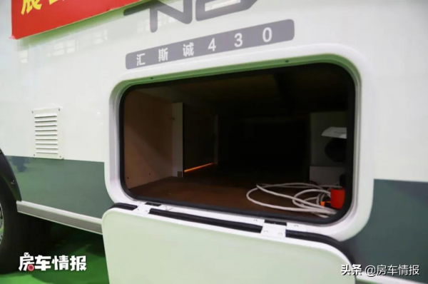 9.98萬的匯斯誠房車,出廠就帶6度電,儲物櫃秒變大床四口也能住 9.98萬的匯斯誠房車,出廠就帶6度電,儲物櫃秒變大床四口也能住