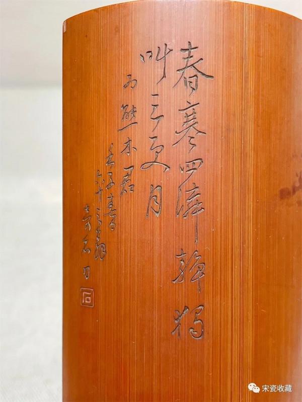 微拍群2021年10月精品拍賣預展