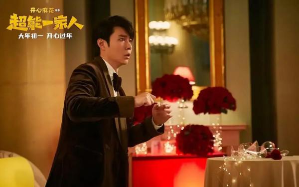 電影《超能一家人》突然宣佈撤銷春節上映，疑點重重