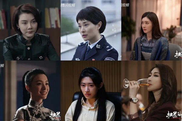 《掃黑風暴》男性政治下,女性角色們都還是陪襯 《掃黑風暴》男性政治下,女性角色們都還是陪襯