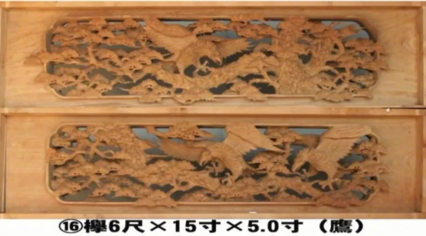 女碩士攢100W去留學,卻放棄當外交官,下嫁日本農村做家庭主婦? 女碩士攢100W去留學,卻放棄當外交官,下嫁日本農村做家庭主婦?