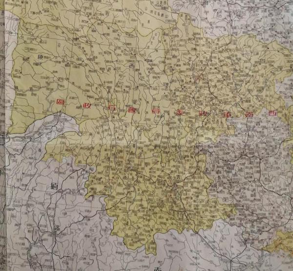 新中國第一幅《中華人民共和國大地圖》