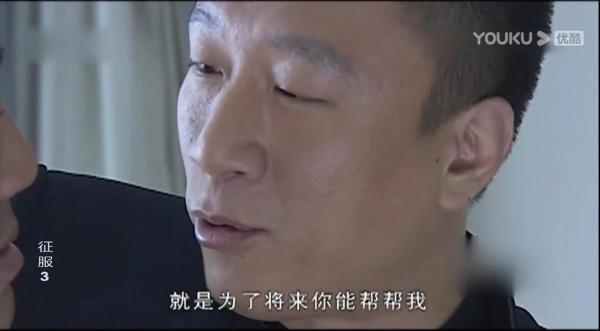 都是說情，《征服》裡劉華強為什麼答應周國權，拒絕宋老虎