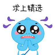 2021年度精選:19款寶藏級實用App,讓你的手機變得更好用 2021年度精選:19款寶藏級實用App,讓你的手機變得更好用