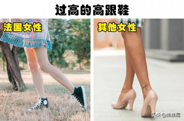 真正優雅的法國女士不太會選擇的7件常見物品