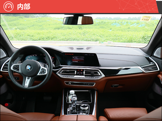 2021款寶馬X5新車商品性評價